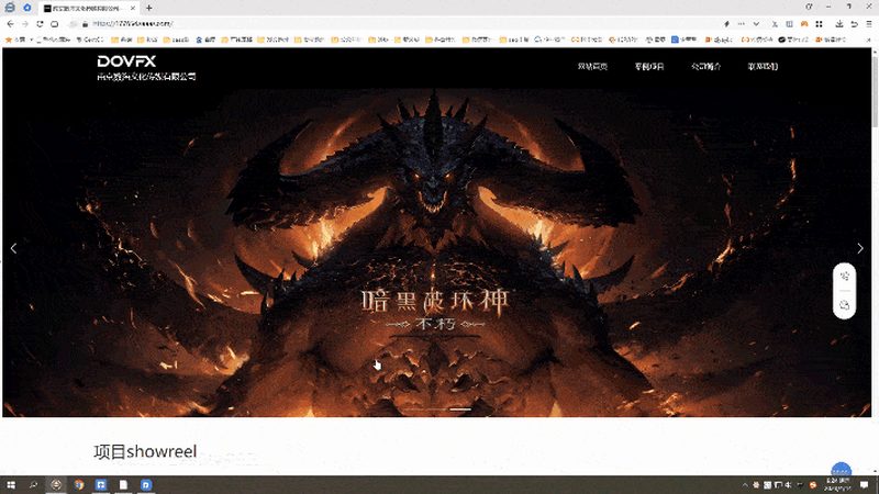 短视频制作培训机构收费标准揭秘：如何理性选择