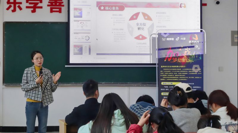 公关传播定制方案多少钱