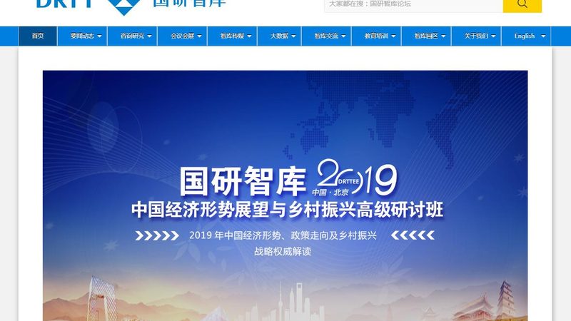 企业宣传片：分类解析与制作要点