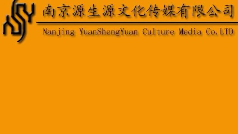 产品宣传片配音怎么选