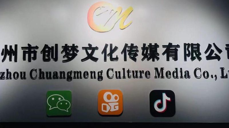 MG动画与传统动画风格：一场视觉与技术的对话