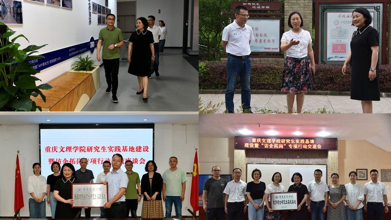 北京公关传播KPI设定：精准评估，高效执行