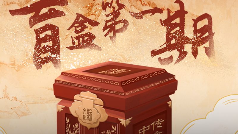 上海媒介投放预算分配：策略与考量