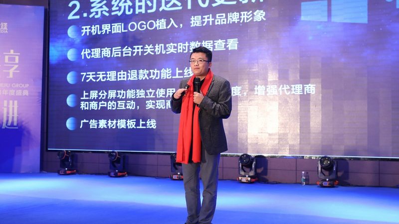 北京品牌设计代理公司：揭秘品牌形象塑造的关键角色