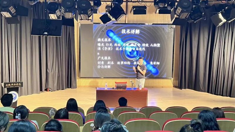 行业现状：需求增长，专业服务备受关注