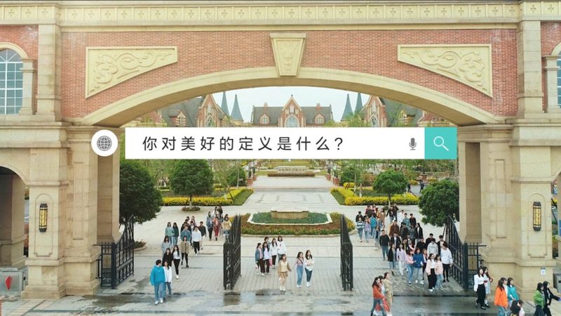 行业背景：内容为王，优质合作伙伴的重要性