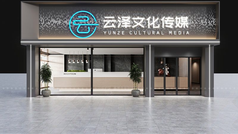 广州品牌策划公司案例