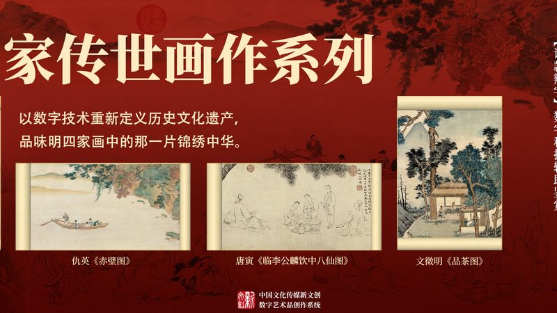 宣传片制作公司排名背后的行业考量