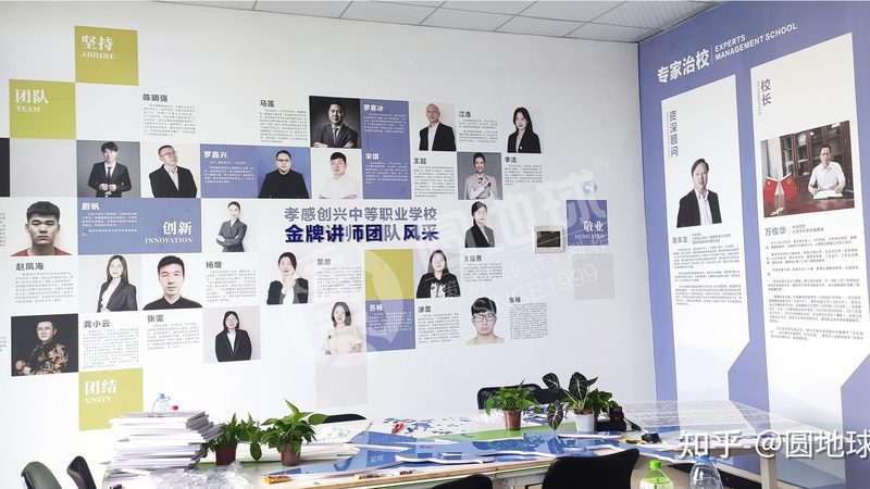 抖音媒介投放报价方案：揭秘内容营销的精准策略