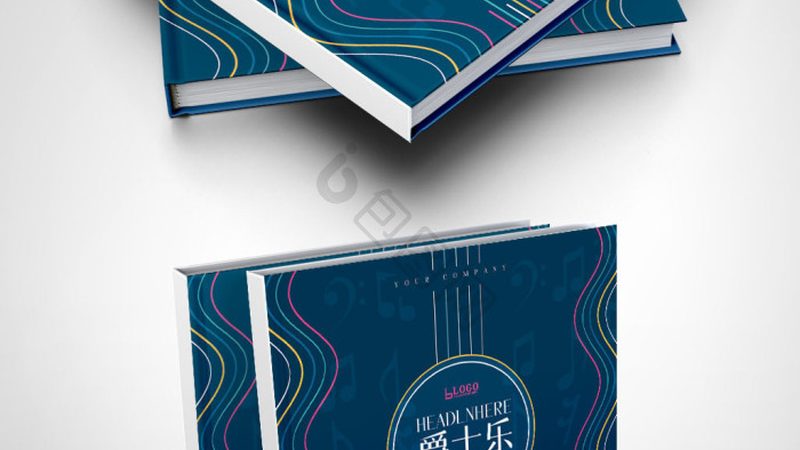 中小企业品牌全案策划：流程解析与关键要素