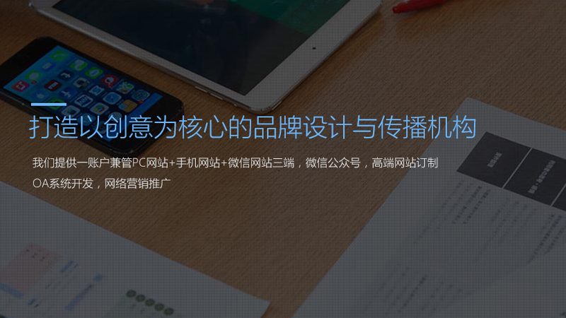 北京学术会议策划：揭秘高效会议背后的专业之道