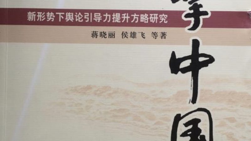 纪录片拍摄流程及规范指南：揭秘专业制作背后的秘密