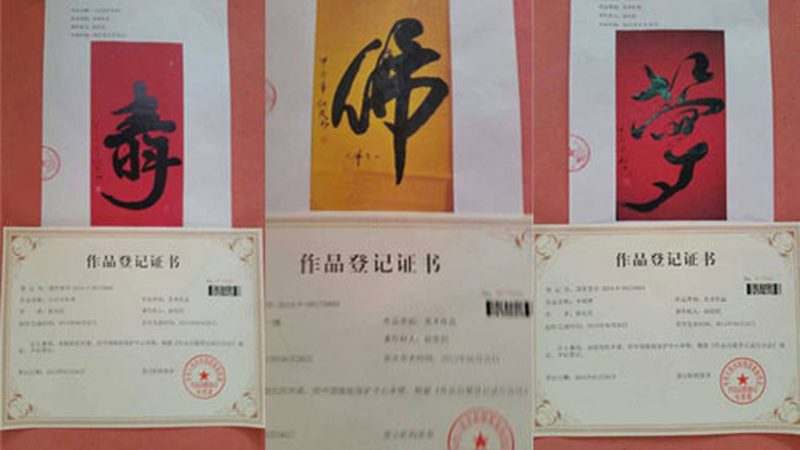 揭秘本地TVC广告片投放渠道，助力企业品牌腾飞