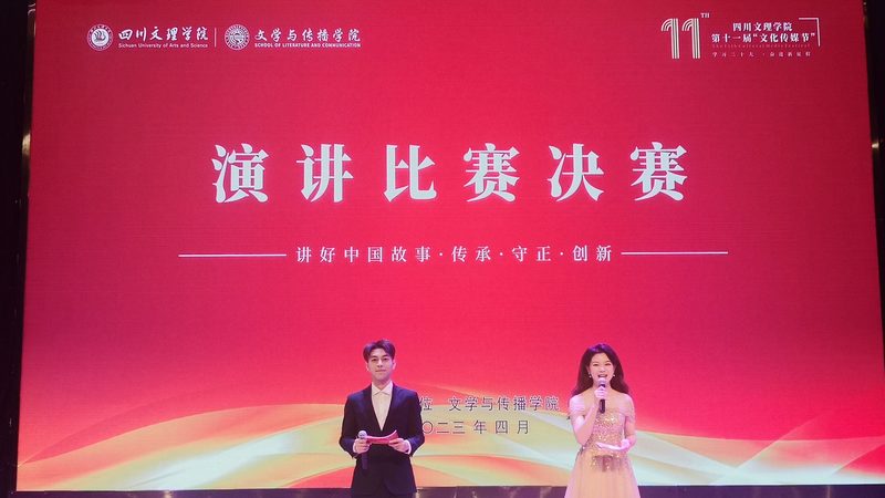 mg动画制作，秒级收费背后的秘密