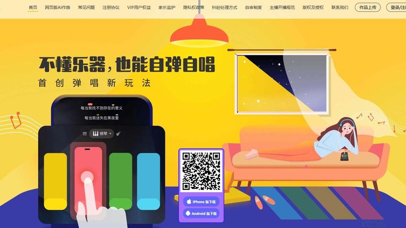 美妆直播代运营服务：揭秘内容生态背后的运营之道