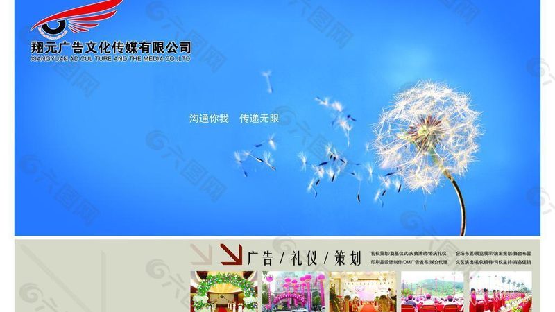 女装短视频代运营：揭秘成本构成与价值评估